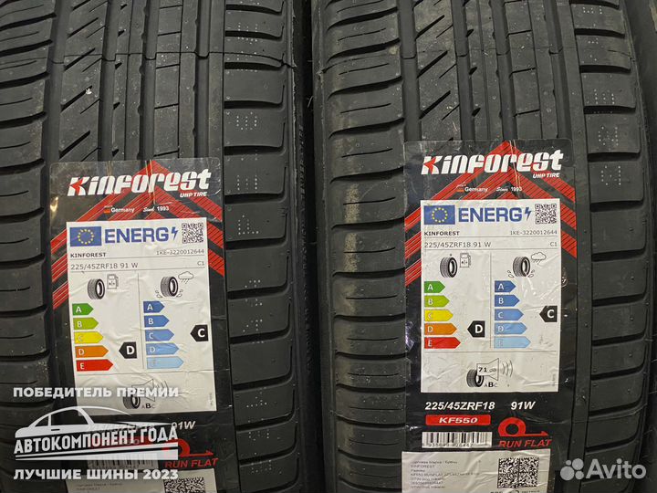 Kinforest KF550-UHP 225/45 R18 91W