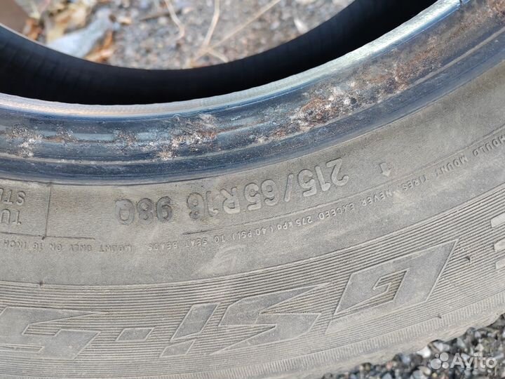 Toyo Observe GSi-5 215/65 R16 102S