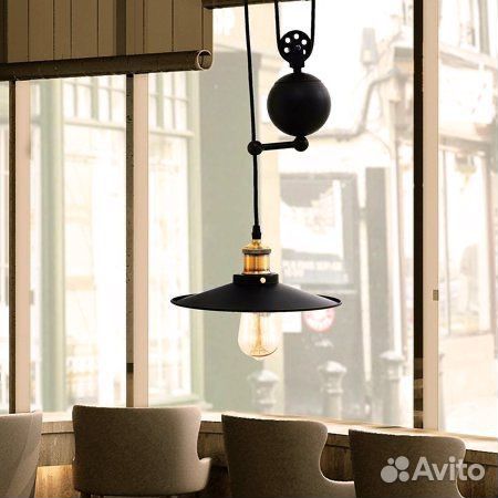 Светильник подвесной интерьерный
