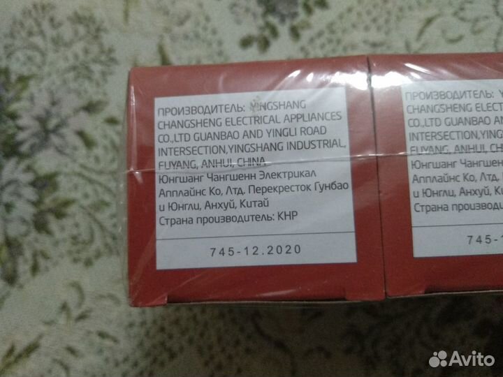 Новые LED светодиодные лампы GU5.3, спот, 4Вт 4000