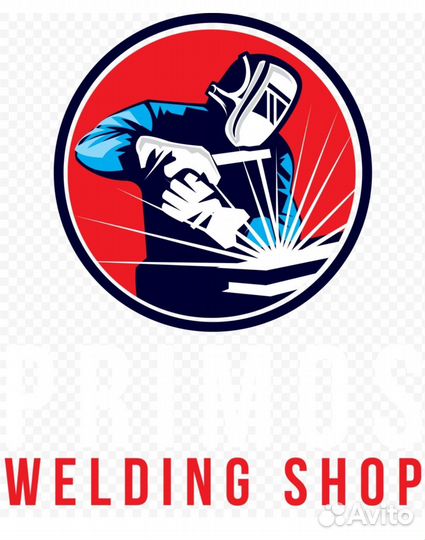 Сварочные работы