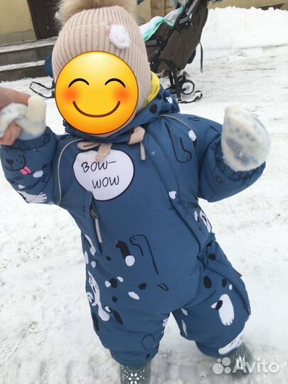 Зимний комбинезон
