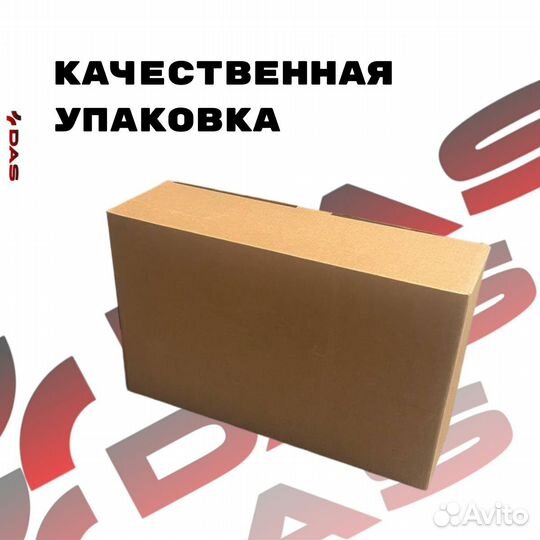 Брызговики LiXiang L7 / Лисян Л7 2023-2025