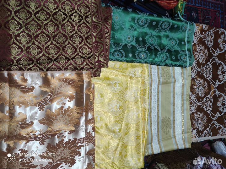 Ткань портьерная, винтаж, СССР