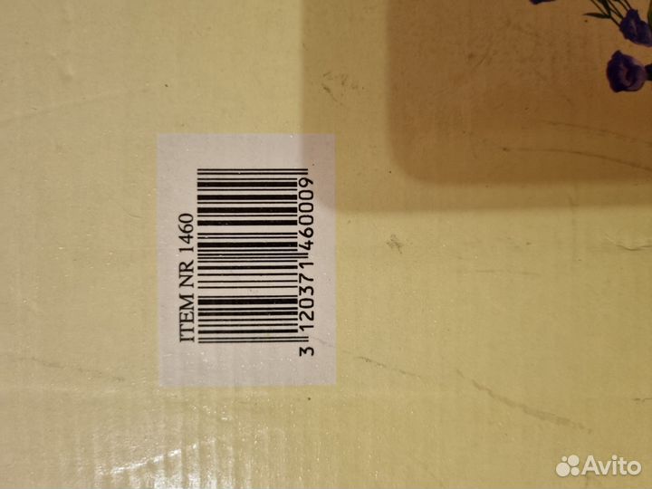 Кукла фарфоровая коллекционная