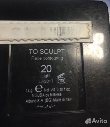 Пудра, тени Nouba