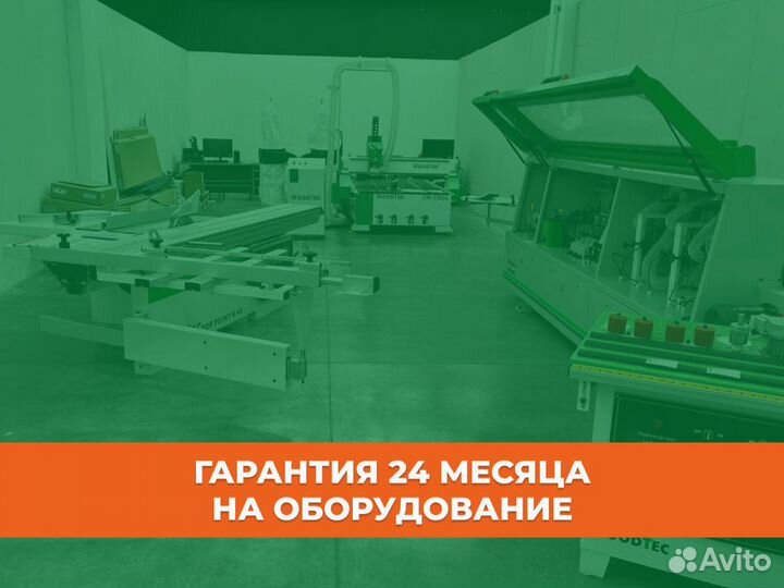 Лазерный станок с чпу WoodTec WL 6040 M2 80W ECO