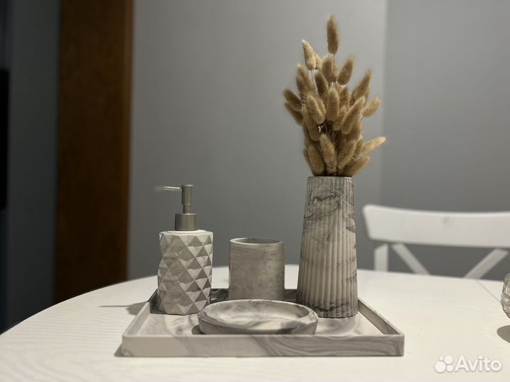 Набор для ванной комнаты