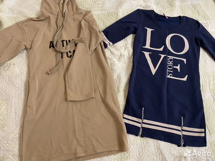 Женские вещи пакетом 44 размер