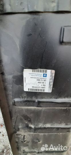 Opel Astra J опель астра пол багажника 12779166