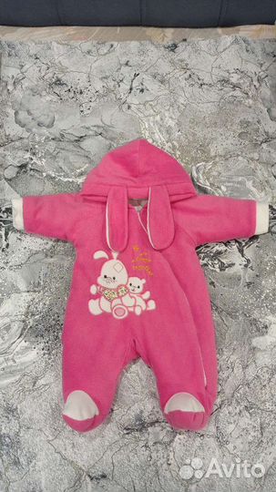 Комбинезон