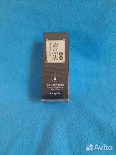 Черная маска