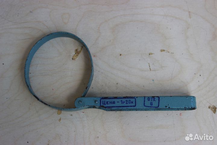 Ключ для масляного фильтра СССР