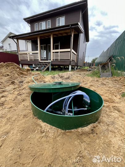 Септик Итал