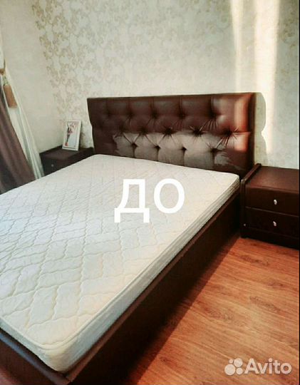 Перетяжка мебели