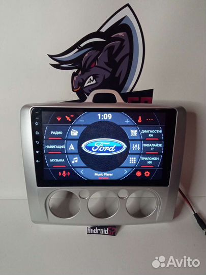 Магнитола для Ford Focus 2 2004-2011