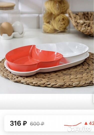 Набор салатников