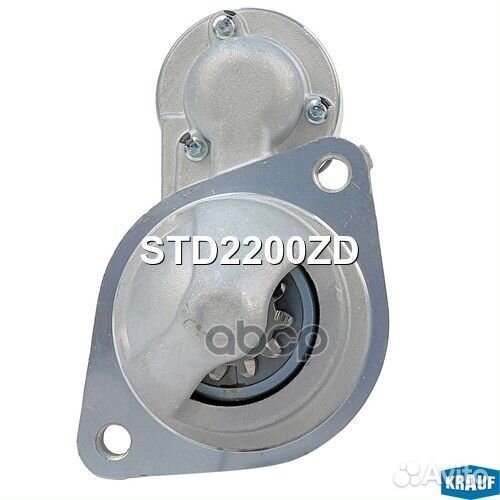 Стартер STD2200ZD Krauf