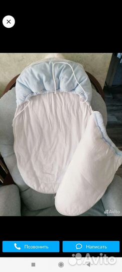 Конверт на выписку