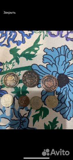 Монета 1/2копейки серебром николая 1 и другие