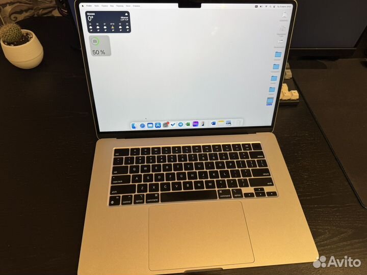 Macbook air 15 m2 256