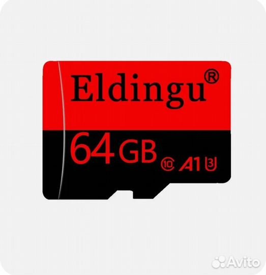 Карта памяти Micros 64Гб