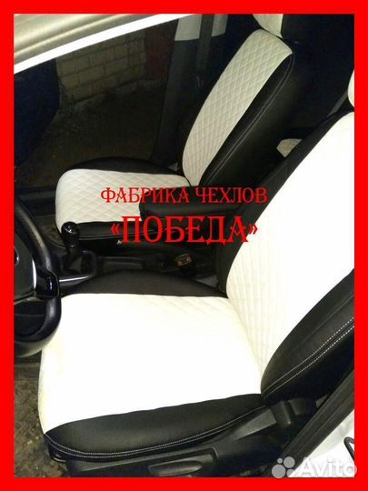 Чехлы из экокожи. Модельные авточехлы на сиденья