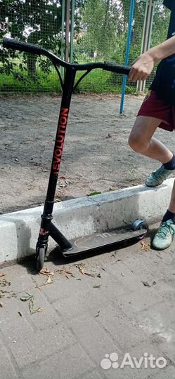 Трюковой самокат