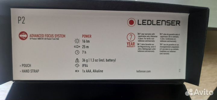 Фирменный фонарик LED Lenser Toyota