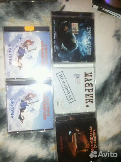 Сергей Маврин