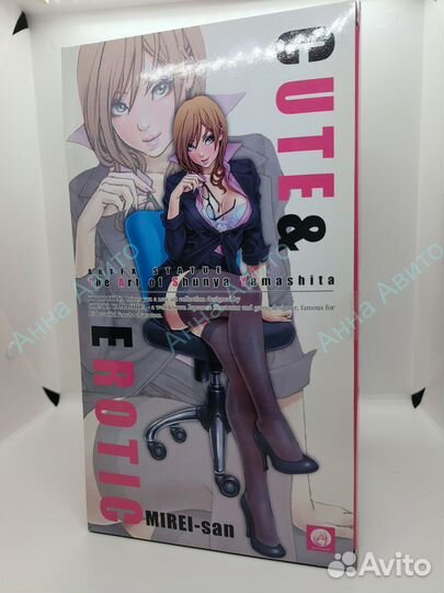 Аниме фигурка Mirei-san 1/7 Blue Abyss Kotobukiya