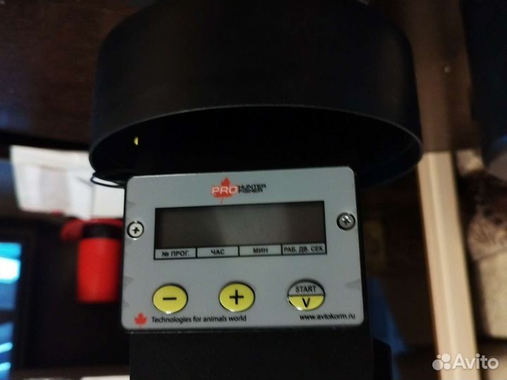 Автоматическая кормушка для животных Pro Hunter