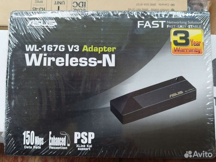 Wl-167G v3 adapter wireless-N