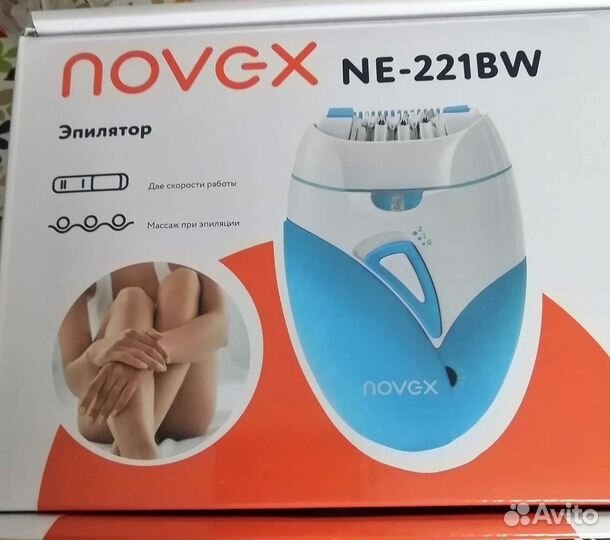 Новый эпилятор novex