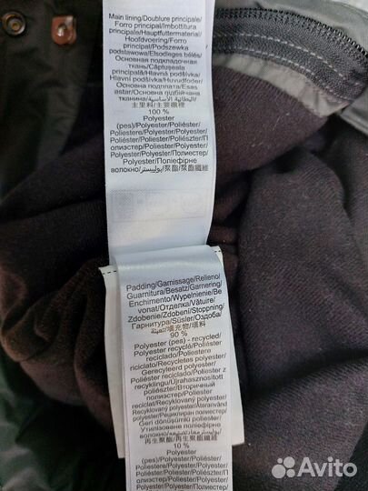 Брюки мужские горнолыжные