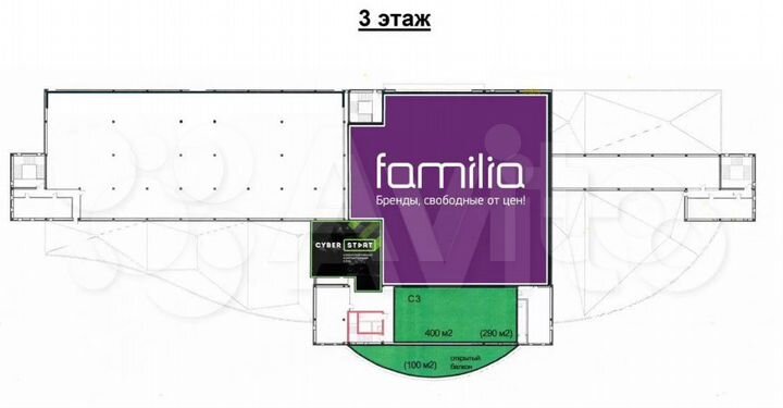 Свободного назначения, 30 м²