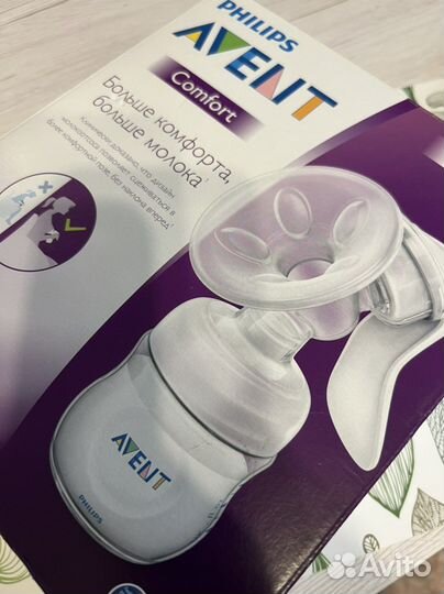 Ручной молокоотсос Philips Avent Comfort