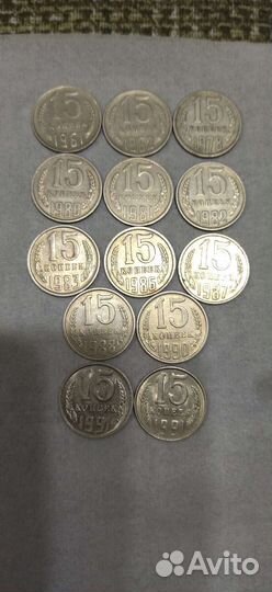 Монеты СССР