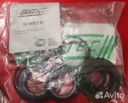 Ремкомплект nissan almera 2000-2004,nissan prim