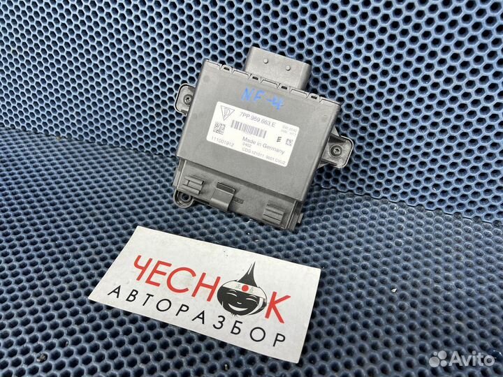 Блок стабилизатор напряжения Touareg NF FL Cayenne