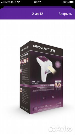 Фотоэпилятор