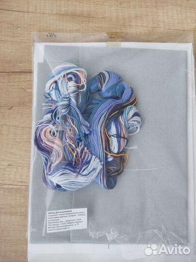 Набор для вышивания Dimensions