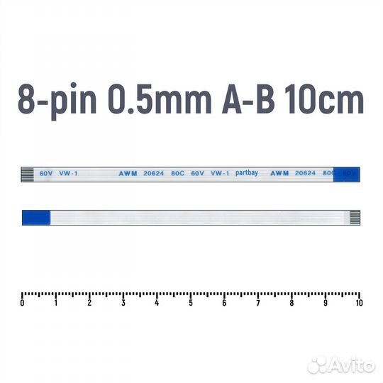 Шлейф подключения платы LS-H323P для HP 15-DY Сери