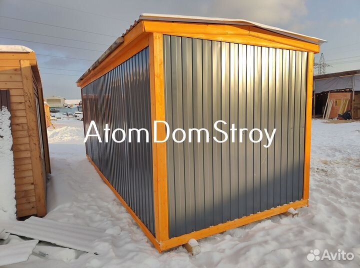 Бытовка строительная