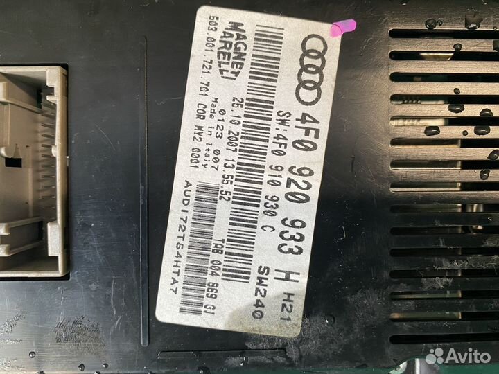 Панель приборов Audi A6C6