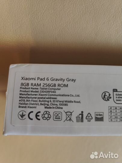 Xaiomi Mi Pad 6 8/256 Global Новые Gray