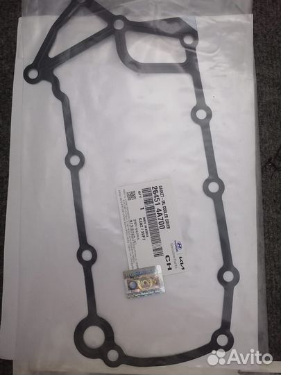 Тepмocтaт(запчасть для автомобиля)