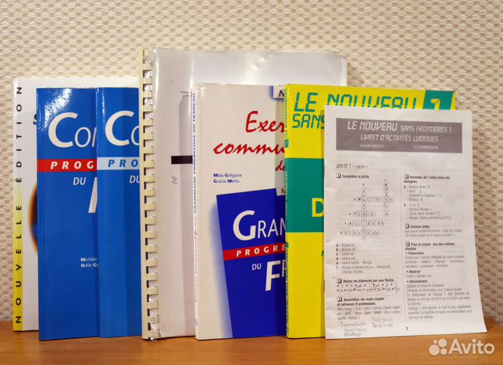 Французский язык (учебники, словари, справочники)