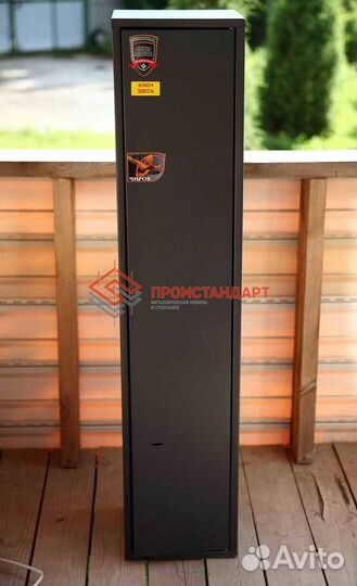 Сейф для ружья aiko