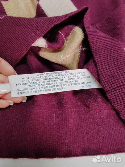 Кашемировая водолазка